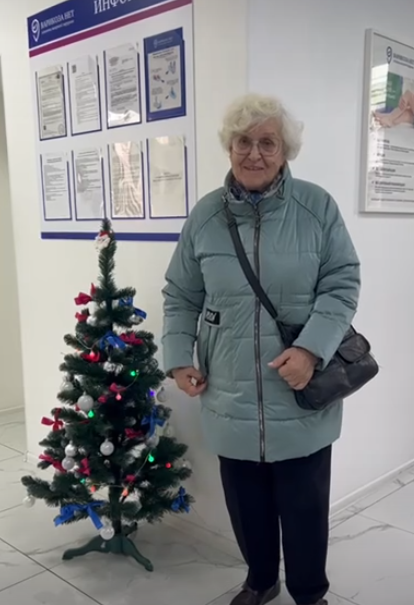 Пациент