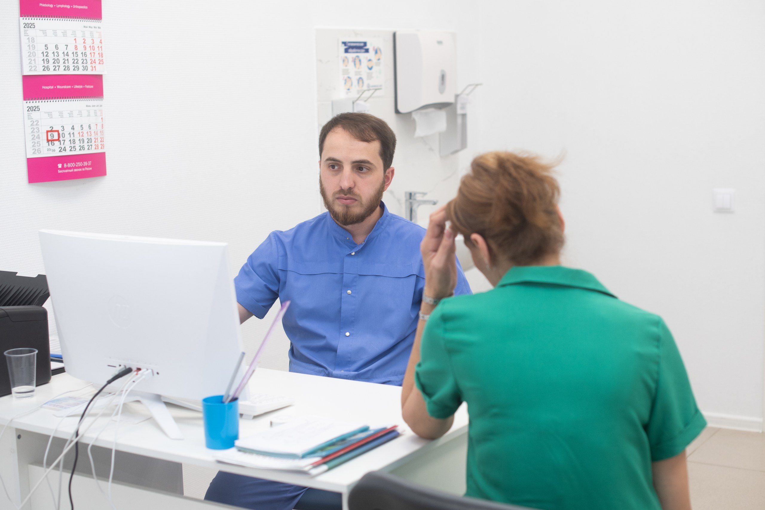 Изображение этапа