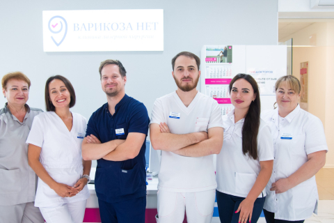 К международному женскому дню: консультация хирурга-флеболога всего за 1000 рублей!